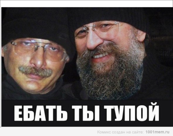 Пострадали десятки тысяч клиентов «Сбербанка»