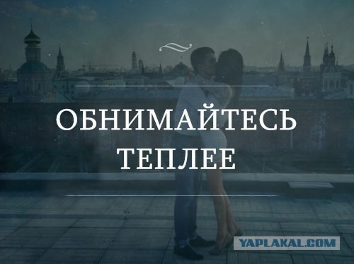 Просто картинки