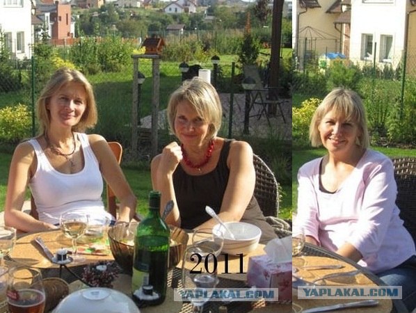30 лет дружбы