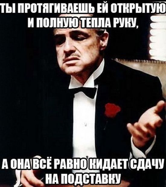 Веселые картинки
