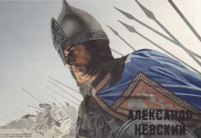 Встречай, Европа, «Искандеры»!