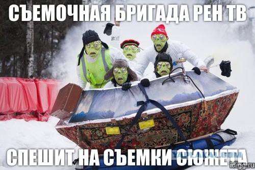 Просто покатал девушку в багажнике