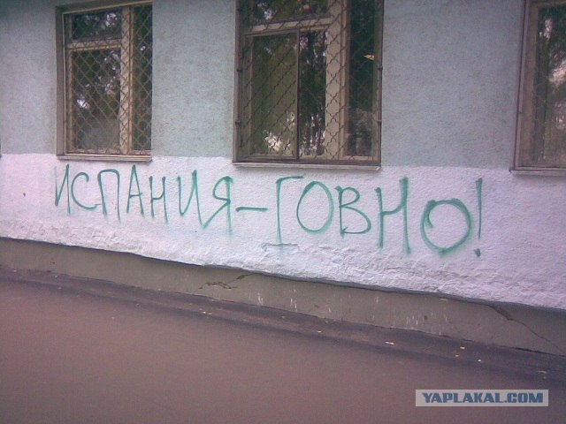 Маразмы и просто занятные фото