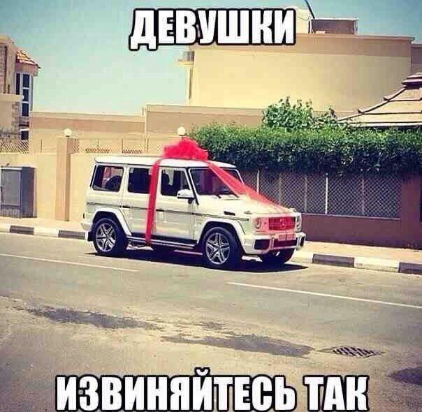 Автоприколы-8