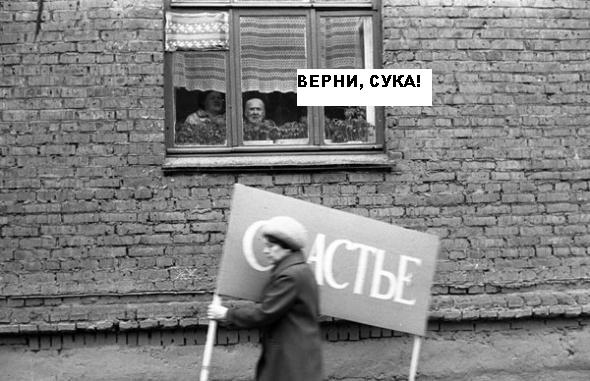 Соцсети, опять.