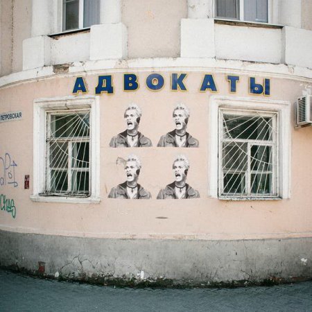 Смешные картинки №...дцать