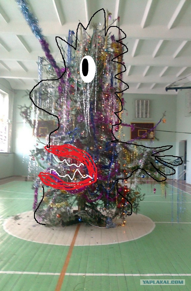 И вот она нарядная...