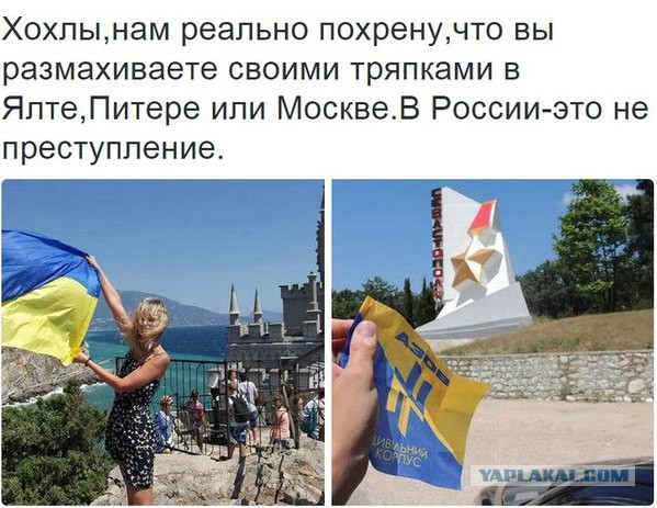 Бессмертный подвиг Украинского хероя в России.