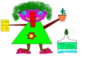 Быстрый оживляж.