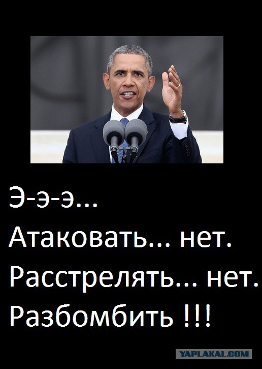Шесть раз упали на сцене