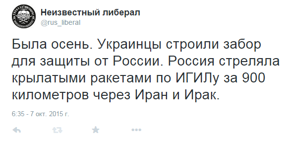 А теперь и флот работает по Сирии