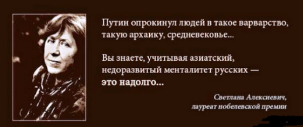 В Швейцарии обвинили во лжи нобелевскую