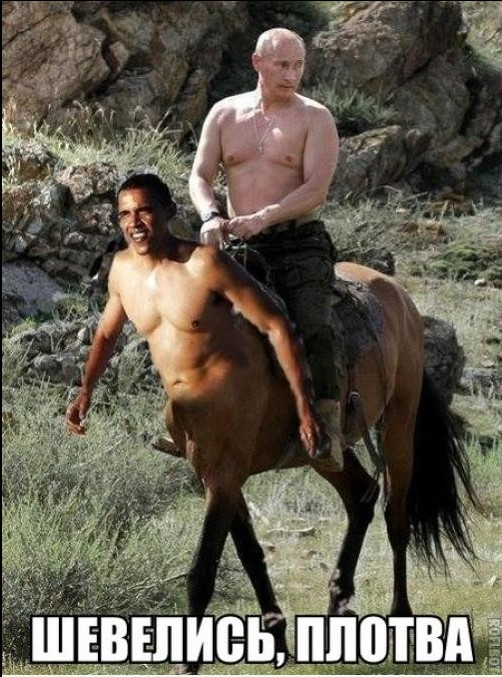 Мемы вспоминаем и добавляем....