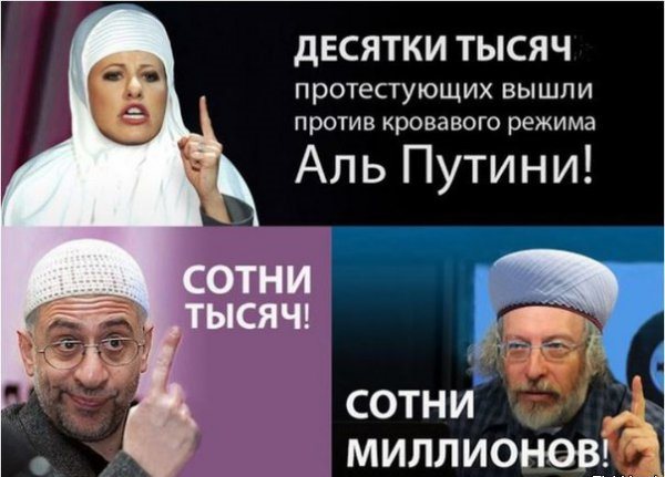 Подборка злободневных политических картинок