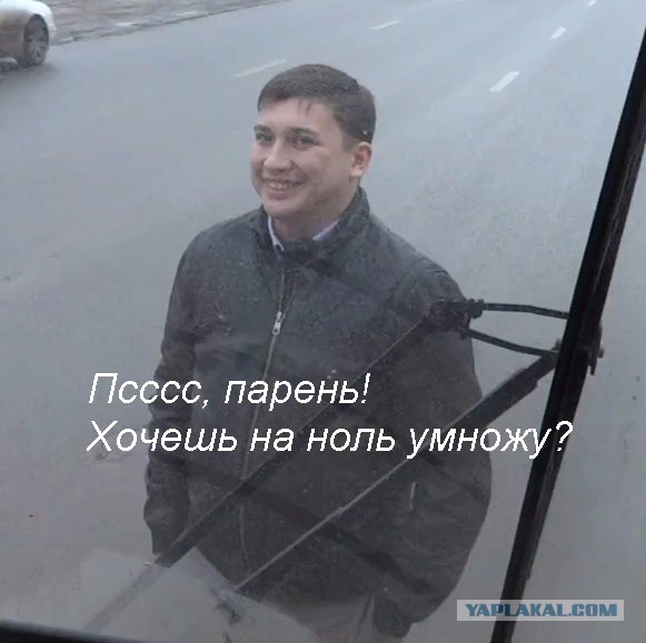 Слышь , меня нельзя в интернете показывать