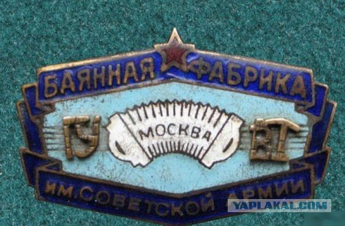 Маленькое хобби