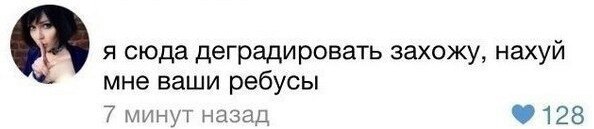 полиция Крыма ...