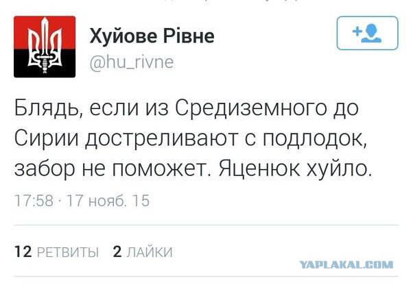 Путин все контролирует.