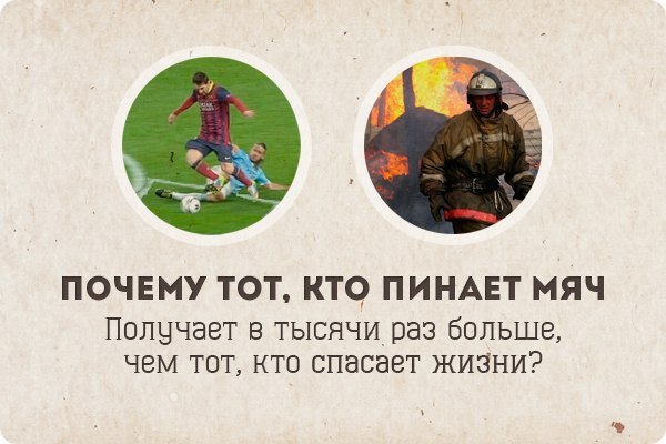 Подборка прикольных фото на пятницу