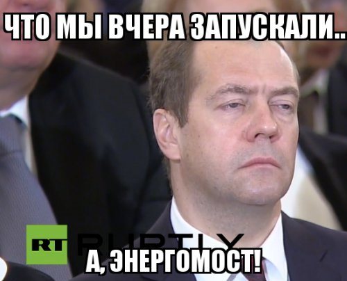 Пожабим Димона