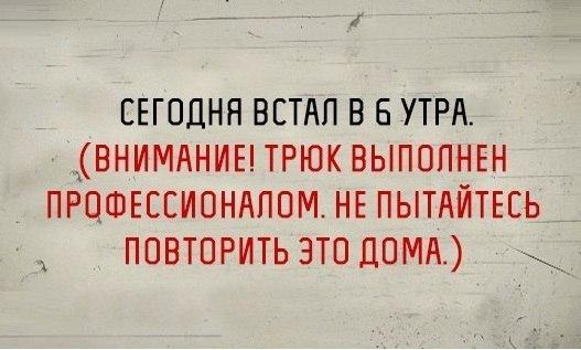 Подборка картинок