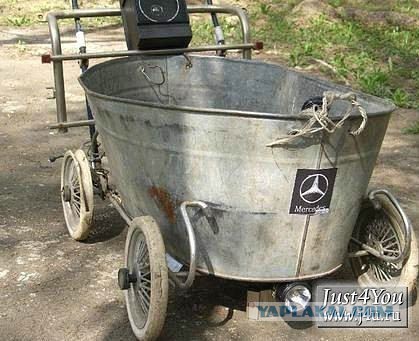 Как сделать из Хантера Гелик