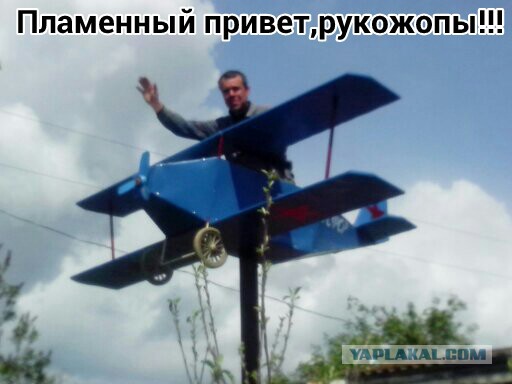 Китайские Кулибины и их изобретения в картинках.