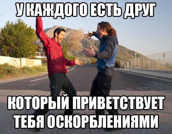 Ужасы и приколы из соцсетей 18+