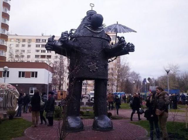 Где то в России