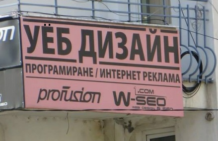 Подборка Картинок из сети