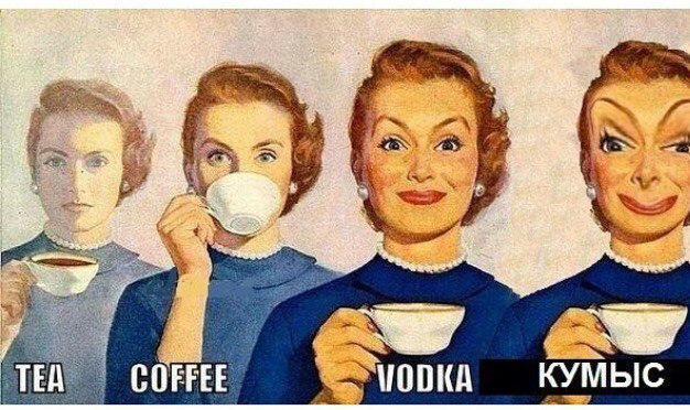 Весёлые картинки