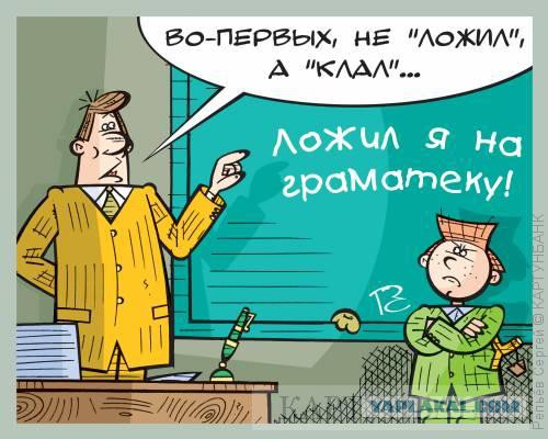 Ужасы и приколы из жизни