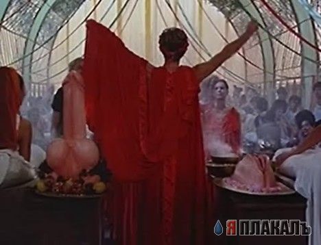 Кинокадры