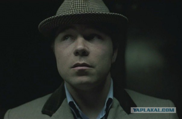 Квартирка Трампа