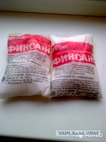 Увлечение фотографией в СССР или как мы сами печатали фотографии