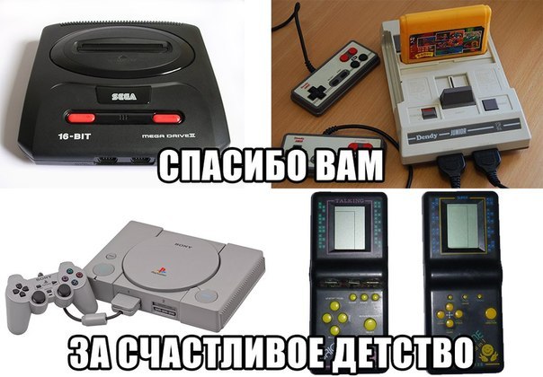 Подборка интересных и веселых картинок