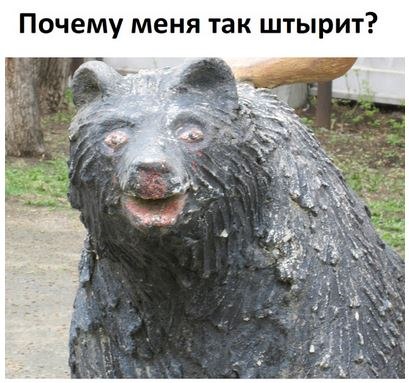 Немного лёгкой наркомании в картинках
