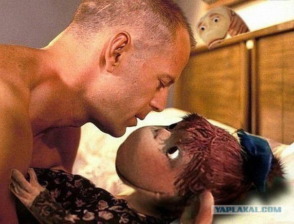 Отправил девушке скрин с прогнозом погоды ..