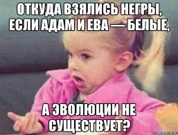 Шуточки от весёлого повара