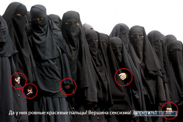 Красивую девушку запретили в метро Лондона