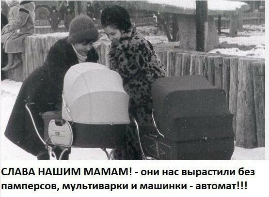 Интересные и веселые картинки