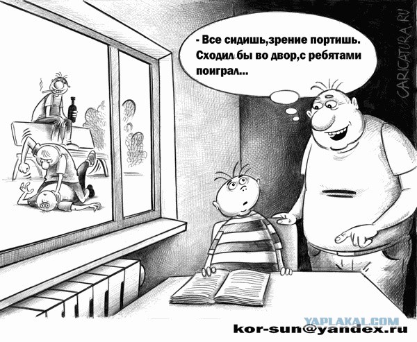 Карикатуры всякие-разные
