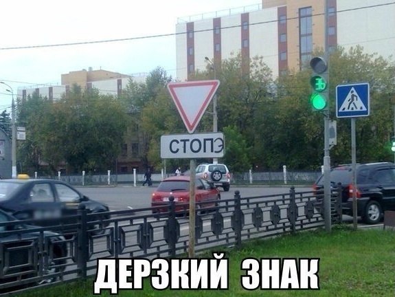 Картинки и гифки, глаза порадовать