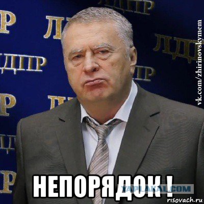 Хакеры выкрали эротические фото кандидата в депутаты Марии Бароновой