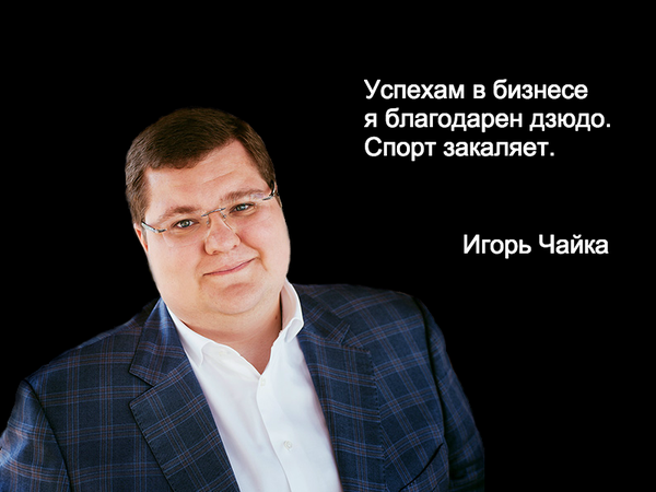 Какой талантливый бизнесмен!