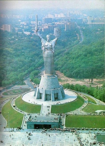 Картинки для отдыха глаз