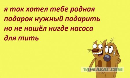 Советы в стишках- пирожках