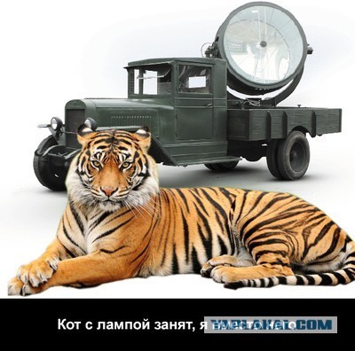 Мужики не просто козлы, а вообще...