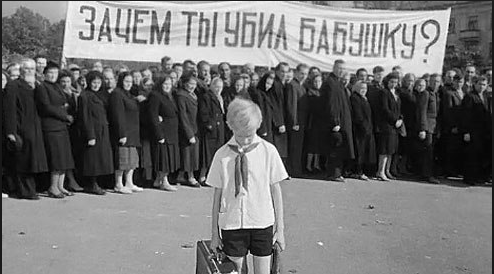 Мертвая бабушка и Элвис Пресли.