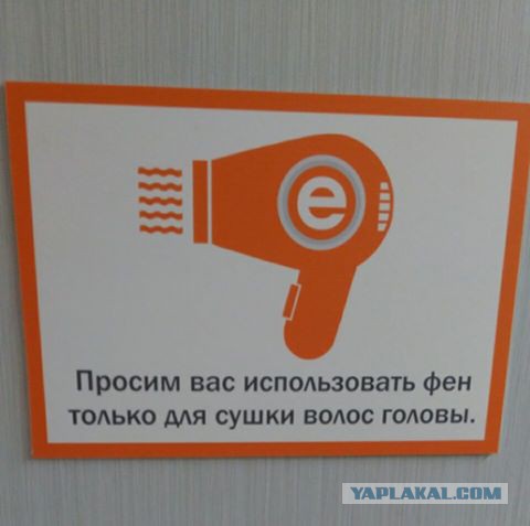 Смешные картинки из сети